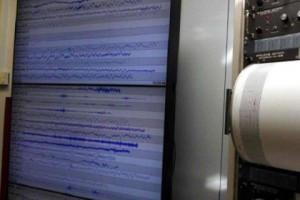 Terremoto: cinque scosse nella notte a Catania, magnitudo 3.2 la maggiore
